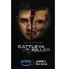 Убийца Каттлея 1 сезон (2022)