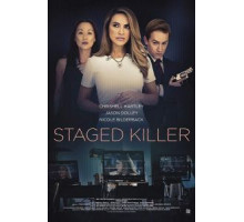 Убийца за кулисами (2019)
