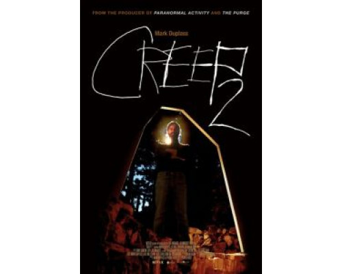 Ублюдок 2 (смотреть онлайн) Ублюдок 2 (смотреть онлайн)