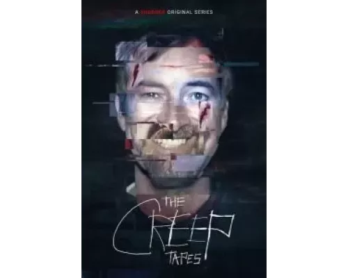 Ублюдские хроники 1 сезон  смотреть онлайн 