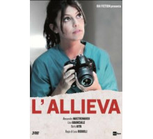 Ученица 1 сезон  (2016)