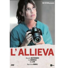 Ученица 1 сезон  (2016)