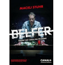 Учитель 1-3 сезон  (2016)