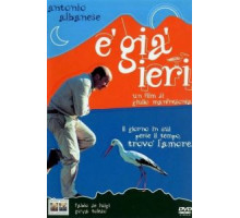 Уже вчера (2004)