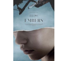 Угли (2015)
