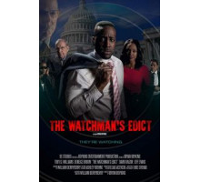 Указ о наблюдении (2017)