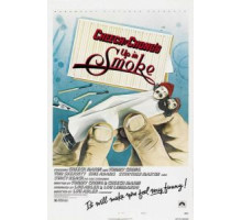 Укуренные (1978)