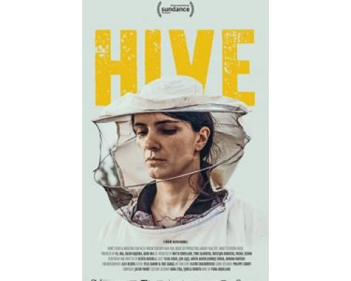   Улей (смотреть онлайн)
