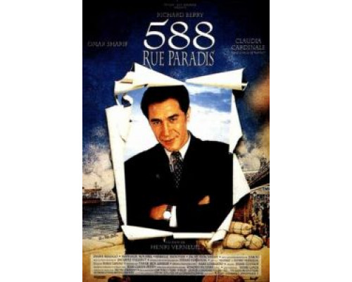 Улица Паради, дом 588 (смотреть онлайн)