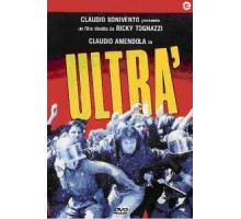 Ультра (1991)