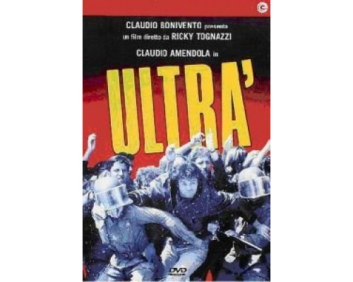 Ультра (смотреть онлайн)