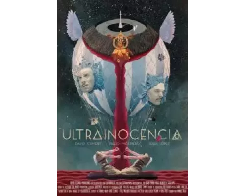 Ультраневинность (смотреть онлайн)