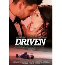 Управляемые 1 сезон  (2018)
