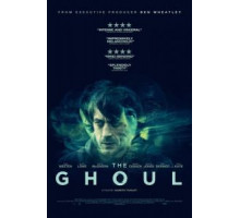 Упырь (2016)