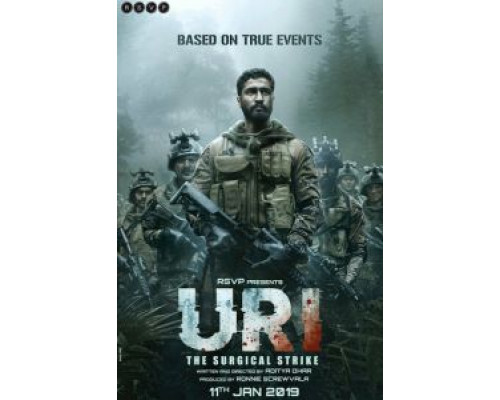   Ури: Нападение на базу (смотреть онлайн)