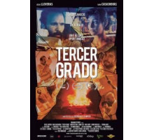 Условно свободен (2015)