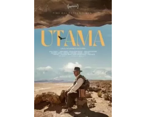   Утама (смотреть онлайн)