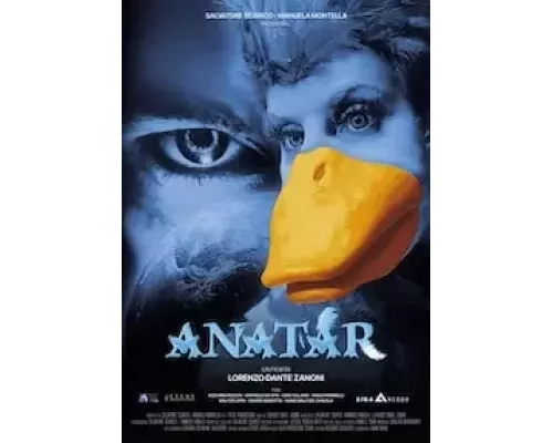   Уткатар (смотреть онлайн)