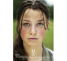 Утойя. Выстрелы Брейвика (2018)