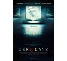 Уязвимость нулевых дней (2016)