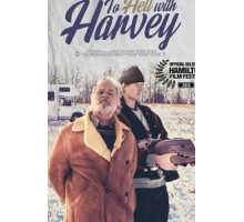 В Ад с Харви (2019)