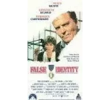 В чужом обличье (1990)