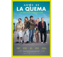 В день карнавала (2019)
