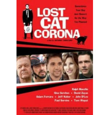 В Короне пропал кот (2017)