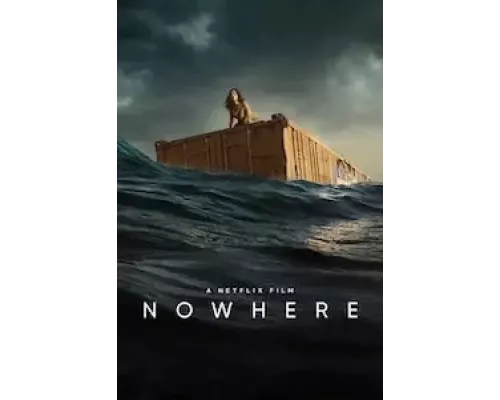 В никуда (смотреть онлайн)