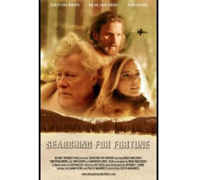 В поисках счастья (2017)