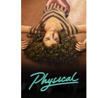 В ритме жизни 1-3 сезон  (2021)