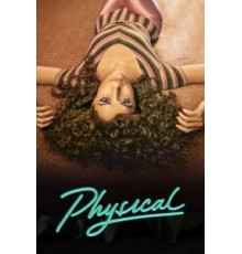 В ритме жизни 1-3 сезон  (2021)