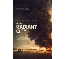 В сияющем городе (2016)