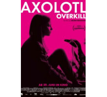 В стране аксолотлей (2017)