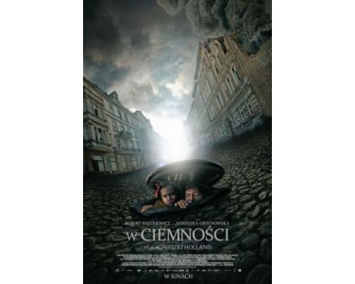   В темноте (смотреть онлайн)