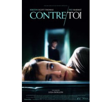 В твоих руках (2010)