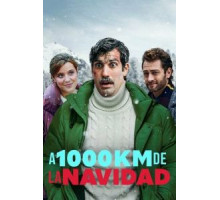 В тысяче километров от Рождества (2021)