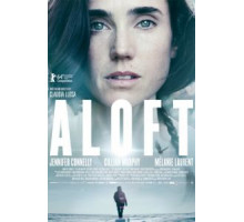 В воздухе (2014)