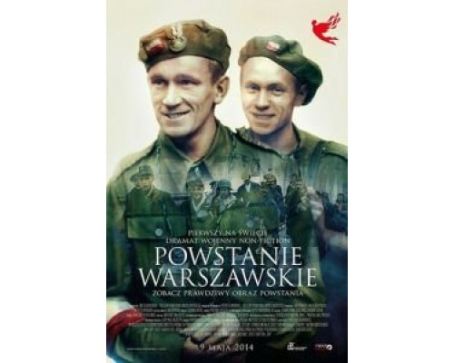 Варшавское восстание (смотреть онлайн)