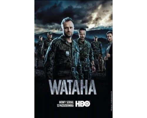 Ватага 1-3 сезон  смотреть онлайн 