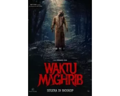 Вечерняя молитва (смотреть онлайн)