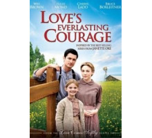 Вечная смелость любви (2011)