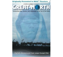 Великий Север (2001)