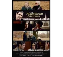 Великолепные Мейерсоны (2023)