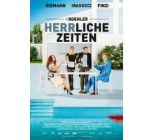 Великолепные времена (2018)