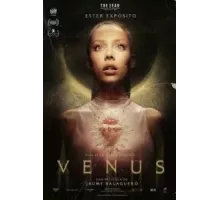 Венера (2022)