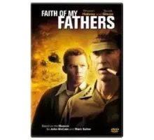 Вера моих отцов (2005)
