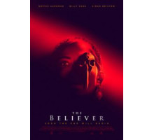 Верующая (2021)