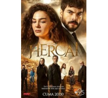 Ветреный 1-3 сезон (2019)