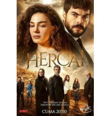 Ветреный 1-3 сезон (2019)